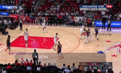 港澳电视家TV截图1