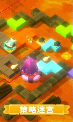水晶守卫迷宫塔防截图1