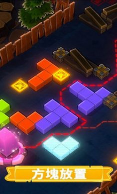 水晶守卫迷宫塔防截图3