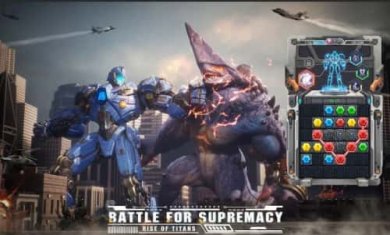 泰坦机甲的战斗(Rise of Titans)截图3