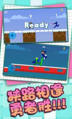 掌上英雄对决游戏