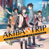 距离秋叶原还有13小时(秋葉原まで13時間　～姫はゲームを作りたいっ！～　前編)