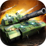 激斗战车游戏