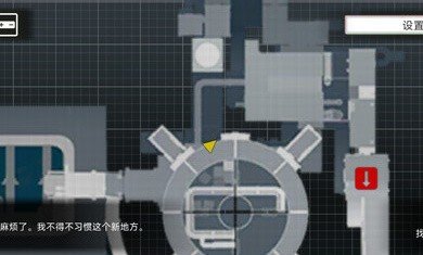 决裁者失落的前哨截图1