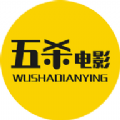 五杀影院