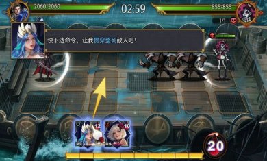 暗黑新娘Dark Brides