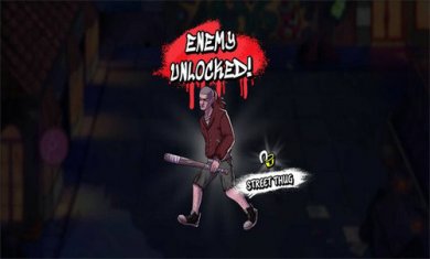 刑事王座都市帝国