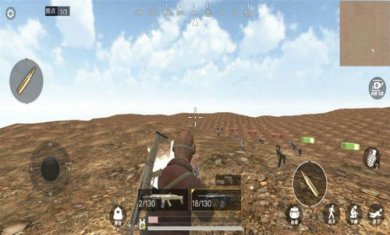 真实战场生存模拟截图2