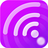 畅连随行Wifi软件