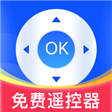 手机万能遥控ts软件