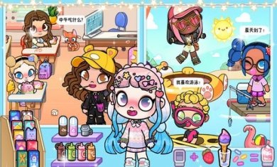 米加梦幻城游戏