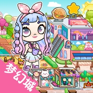 米加梦幻城游戏