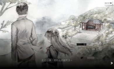 歇斯底里(Hexa Hysteria)