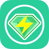 绿钻秒领助手