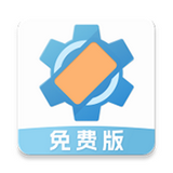 屏幕方向管理助手