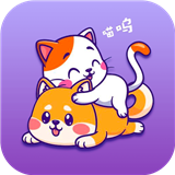 啵啵猫狗语音