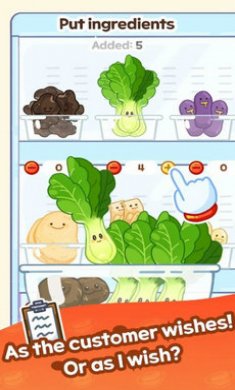 麻辣烫大师截图1