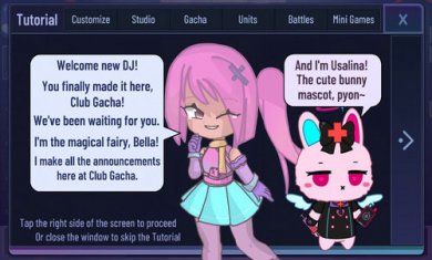 加查未梦(Gacha NO dream)