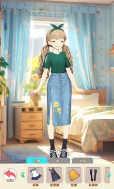 我变成了妹子2游戏