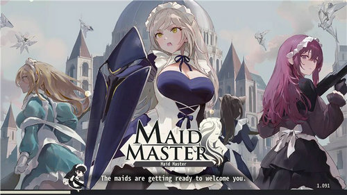 Maid Master截图1