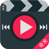 奇米影视播放器