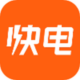 快电汽车充电神器