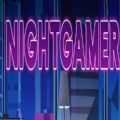 网瘾少女(nightgamer)