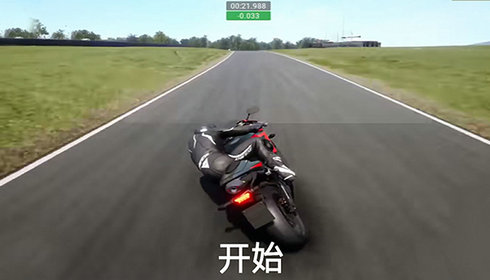 真实摩托机车模拟器游戏截图1