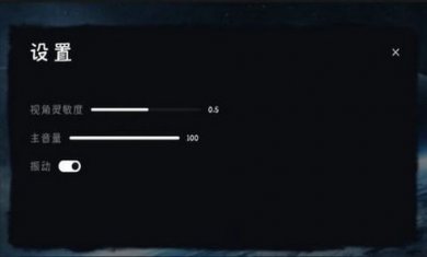 超级射击枪3D游戏截图1