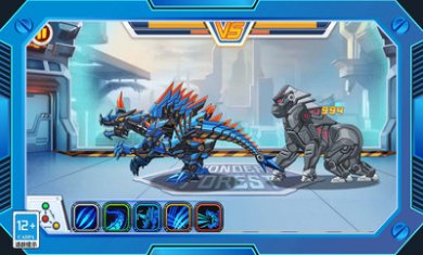 钢铁恐龙制造器游戏截图3