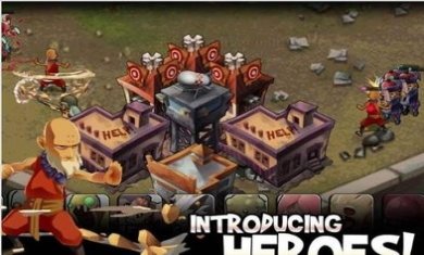 僵尸冲锋队截图1