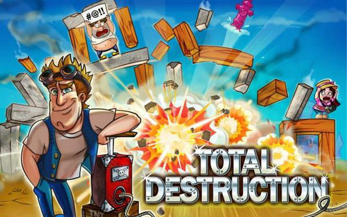 全面拆除爆破英雄(Total Destruction: Blast Hero)截图2