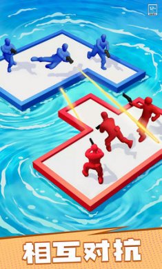 漂流大乱斗截图3