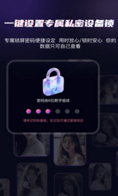 磁力种子影院app截图3