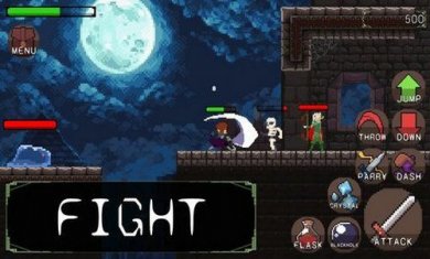 埃尔登之魂截图2