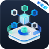 魔力流量专业版