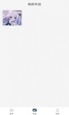 图片压缩快截图4