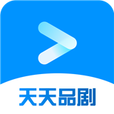 天天品剧