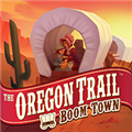 俄勒冈之旅繁荣小镇(The Oregon Trail)