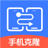 手机搬家壹号