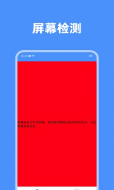 千牧WiFi增强领航