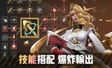 末日枪神僵尸风暴