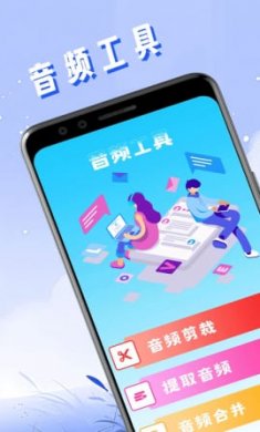 万能视频去水印精灵截图4