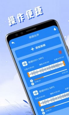 万能视频去水印精灵截图3