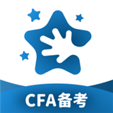 揽星CFA软件