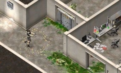 生化研究所截图1