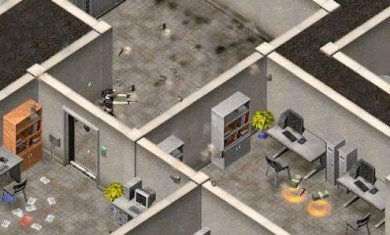 生化研究所截图3