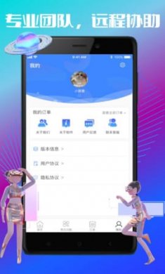 卓掌柜数据恢复