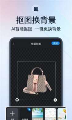 微商视频助手截图1