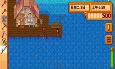  smapi安装器-mod安装